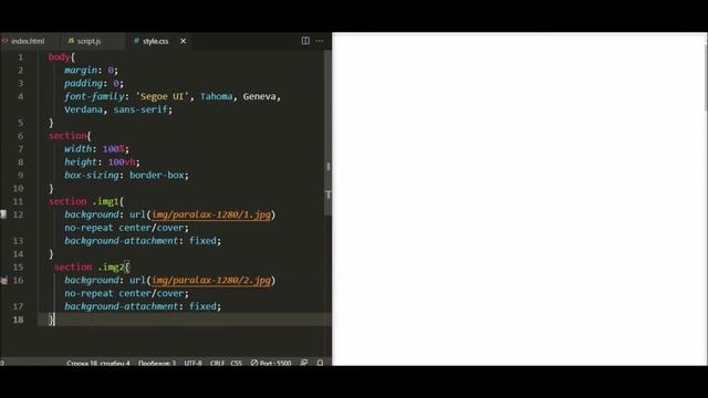 CSS Parallax Scrolling Effects / HTML CSS / Параллакс эффект при скроллинге страницы на чистом CSS смотреть онлайн