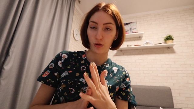СЛОЖНЫЙ ДЕНЬ VLOGMAS | Лиса Вяжет смотреть онлайн