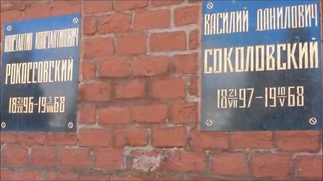 Мавзолей Ленина, Кремлевская стена смотреть онлайн