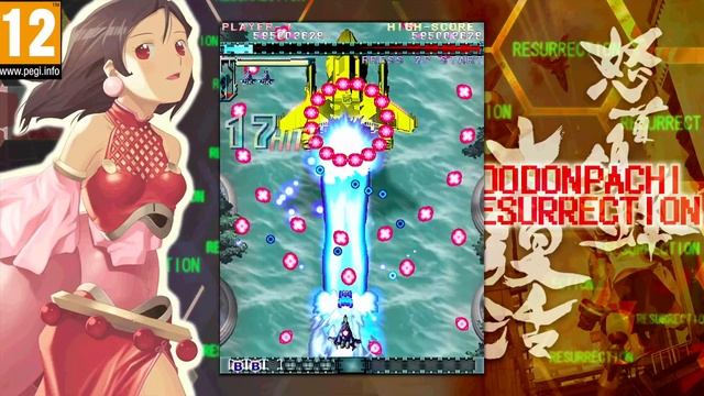 Xbox 360 Shmups - 1 (8 Physical Region Free Games) смотреть онлайн