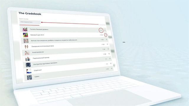 Зачетная книжка Youple смотреть онлайн