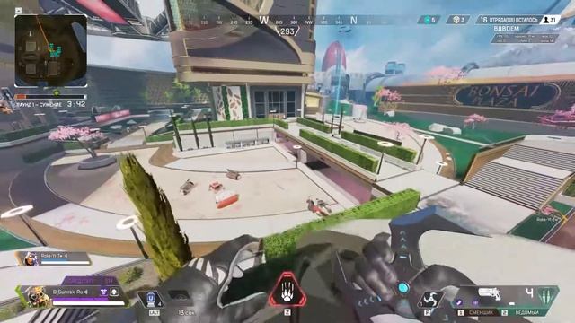 #TOP Moment# Apex legends. № 1 смотреть онлайн