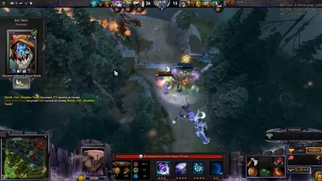 Школьник кинул нам вызов | Dota2 | NG смотреть онлайн