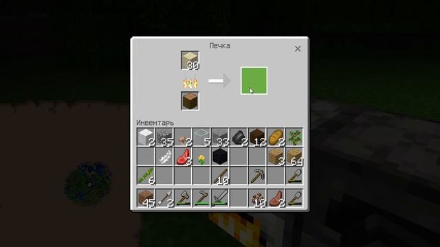 Minecraft выживание часть 1 в бамбуковом лесу смотреть онлайн