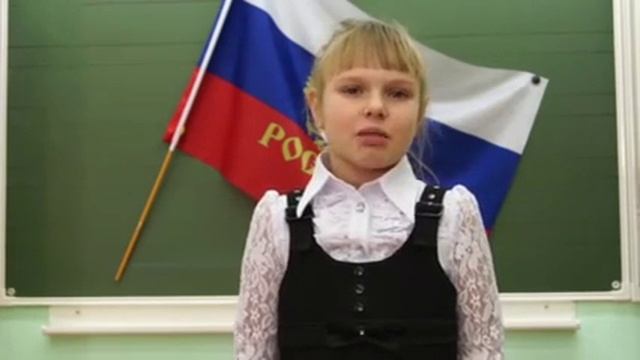 неизвестный «Защита окружающей среды» смотреть онлайн