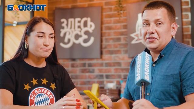 "В 1963 году переименовали Сталинград": интеллектуальный этап в конкурсе "Мисс Блокнот Волгоград" смотреть онлайн