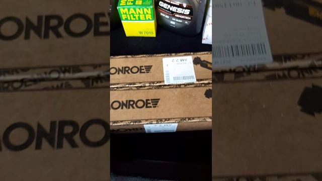 Канал Миллера