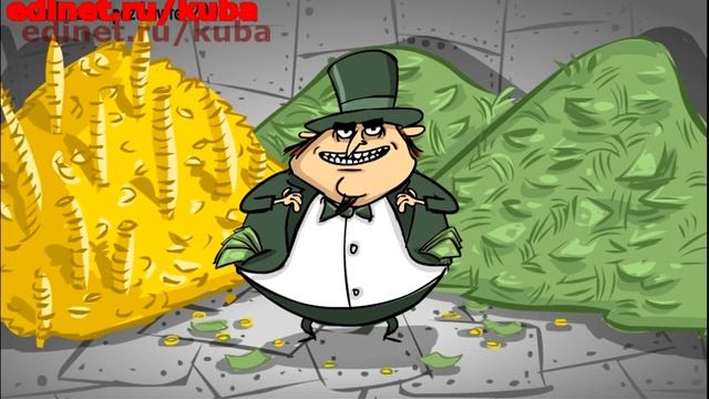 У тебя есть два билета на Кубу? смотреть онлайн