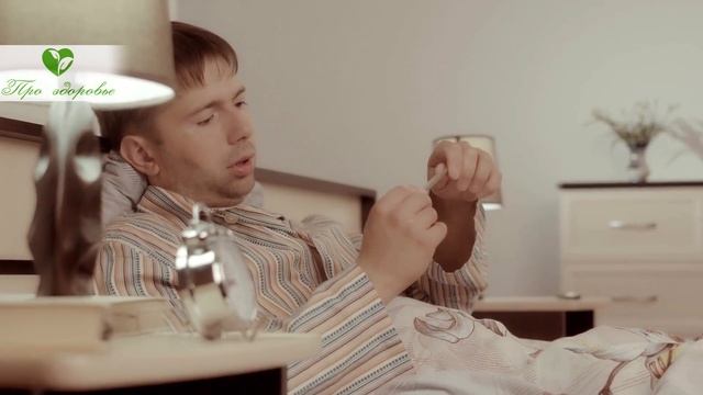 Не перепутай! Жаропонижающие средства и что нужно принять смотреть онлайн