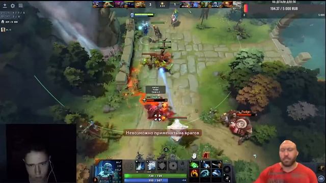 STREAM Dota 2 - Ночной стрим по дота2 , стрим с вебкой , общение с чатом , фанимся смотреть онлайн
