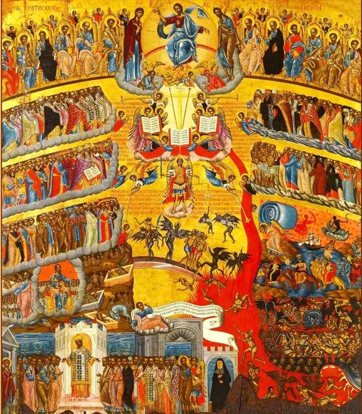 Господи, помилуй, спаси и сохрани. Цвета Моканова