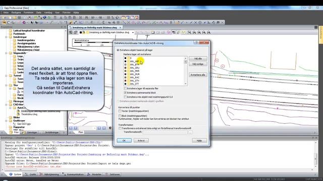 Import av DWG/DXF смотреть онлайн