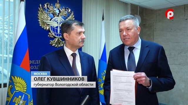 Приготовиться к посадке! смотреть онлайн