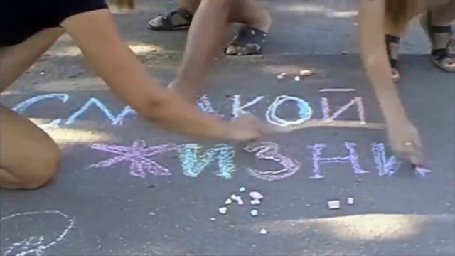 Видеопоздравления на свадьбу от друзей смотреть онлайн