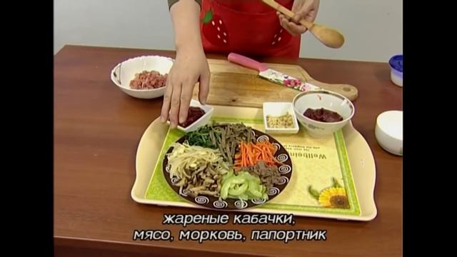 Видео-Энциклопедия коре сарам. Корейское блюдо.  Бибимпаб.   Уримал бансон, 2019