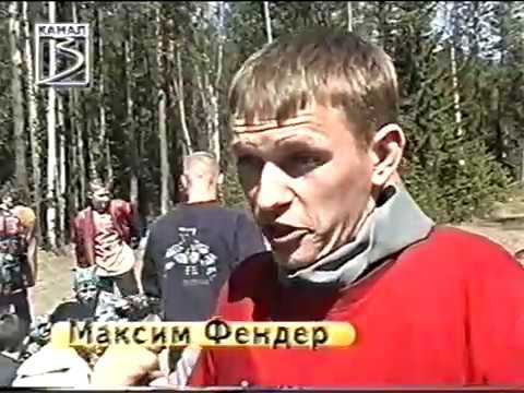 Карапчанка. май 2004 г. смотреть онлайн