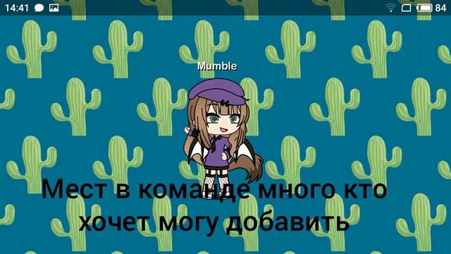 Первое видео приостите если музыка не подходит смотреть онлайн