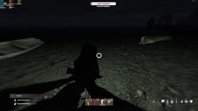 Dayz. 1.10. BDSM F.E.A.R.L.E.S.S. PVE. #02.Боли не будет! Снова на расслабоне) смотреть онлайн