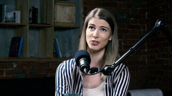 Учительская