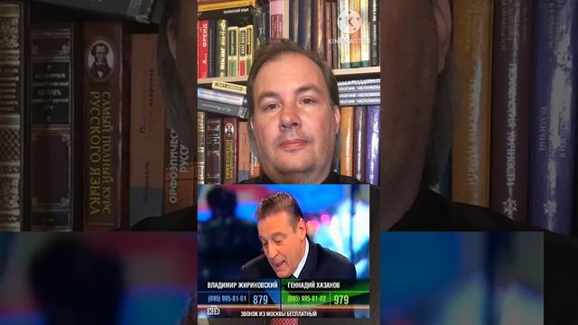 Как отвечать на хамские выпады #психология #психологияобщения смотреть онлайн