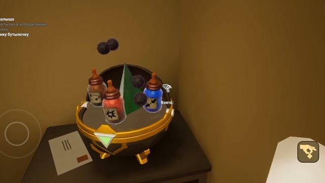 28 октября 2023 г. смотреть онлайн