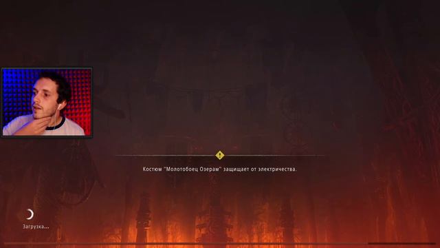 Гамбит королевы ➤ Horizon Zero Dawn: The Frozen Wilds ◉ Прохождение #18 смотреть онлайн