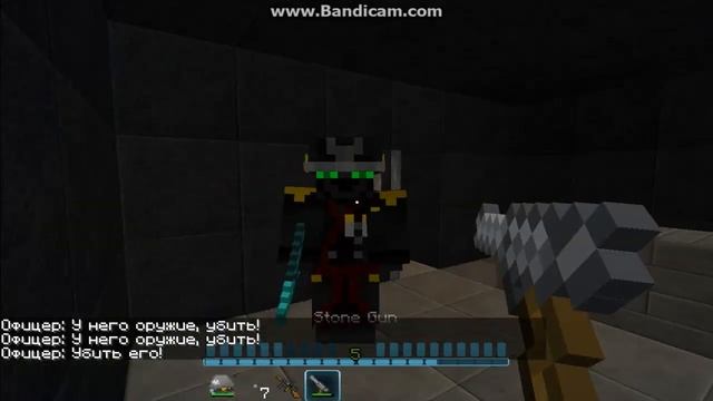 Ч.00-BladeCraft.Operation End-Пролог.Заговор раскрыт смотреть онлайн