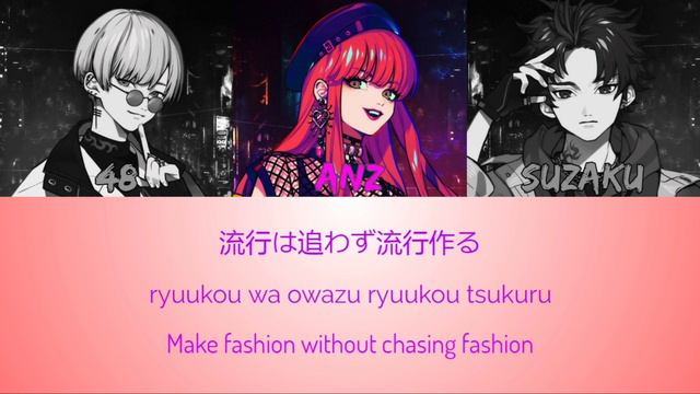 AmBitious!!! - [BAE] ╰Paradox Live(パラライ)╮ [color Coded Lyrics Kan/rom/eng]