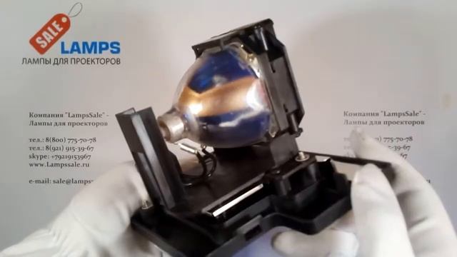 Лампа ET-LAE1000 для проектора PANASONIC смотреть онлайн