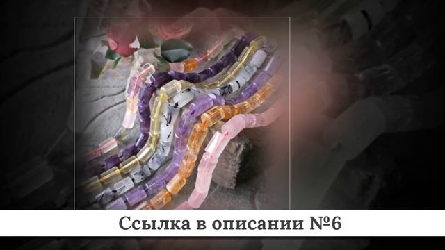 Рейтинг бус из китая #2 смотреть онлайн