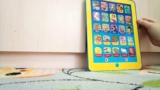 планшетик сказочка окружающий планшет издательства Умка азбукварик смотреть онлайн