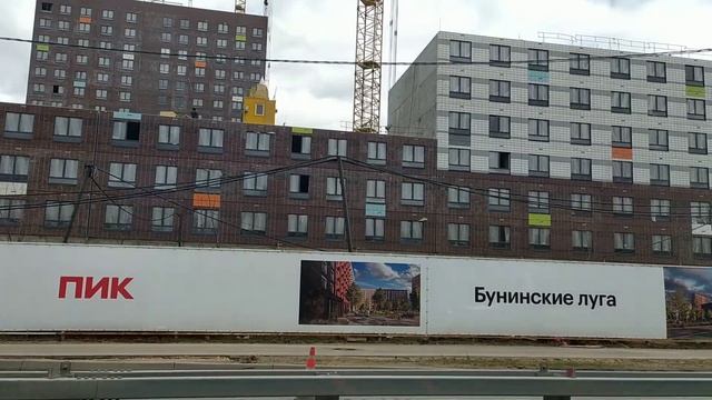 Стройка. Бунинские луга 3я очередь вид со стороны ул. Монаховой. смотреть онлайн