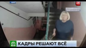 Пенсионерка, молоток и неадекватный мужчина камеру.Тверь! Призраки в Подъезде! явление соседей!