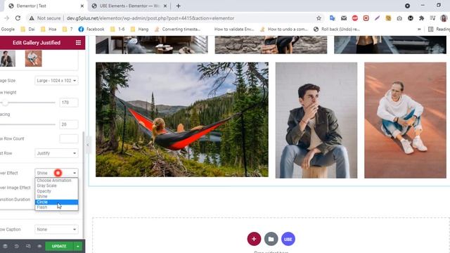 UBE - How to use widget Gallery Justify смотреть онлайн