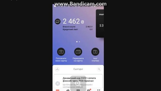 Продал очень редкие монеты , пиар, средство для чистки монет смотреть онлайн