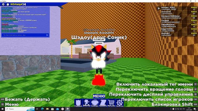 я тот самый ютубер Смешарик Крош 2014 сделал новый канал Смешарик Соник 2014 сделал видео про Соник смотреть онлайн