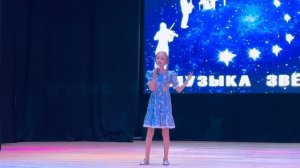 Песня « А закаты алые, алые, алые «