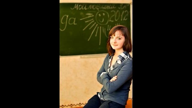Мой класс - самый лучший смотреть онлайн