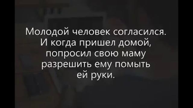 Надо ценить мамину заботу смотреть онлайн