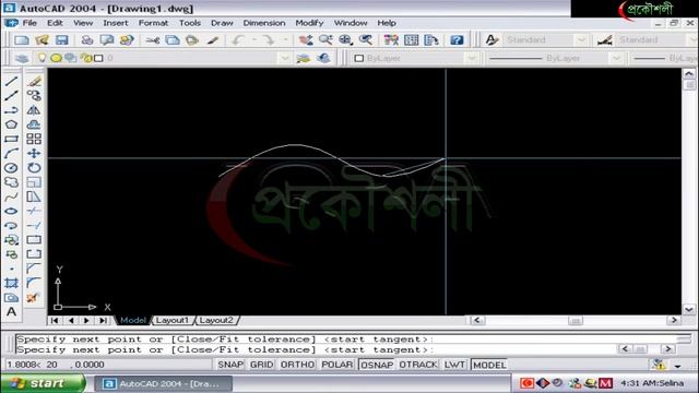 AutoCAD Spline Comment | AutoCAD Online Class 25 | Prokoushol | Autocad Bangla Tutorials смотреть онлайн