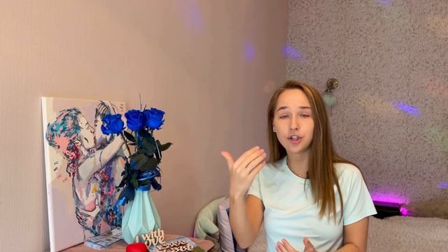 СОЗДАЮ ЖИЗНЬ МЕЧТЫ С ЛЮБОВЬЮ - МОЯ ГЛАВНАЯ СТРАТЕГИЯ В ЖИЗНИ. Исполнение желаний, закон притяжения смотреть онлайн