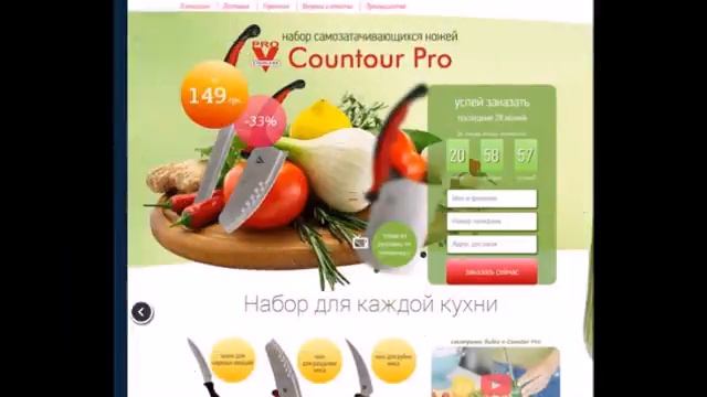 Создание сайта под ключ цена смотреть онлайн