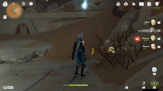 ПАНИХИДА БИЛЦИС! прохождение патча 3.4 #31 | genshin impact смотреть онлайн