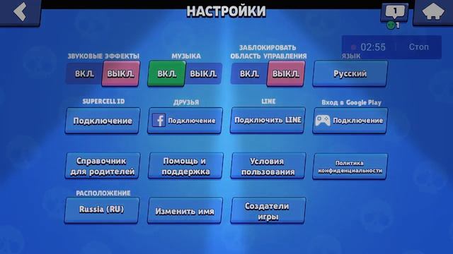 Не знаю как написать название смотреть онлайн