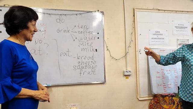 АНГЛИЙСКИЙ для бабушек с НУЛЯ. УРОК 2