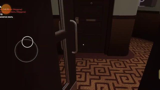 прохождение малыша в жёлтом третья часть я долго не могла потом заснуть