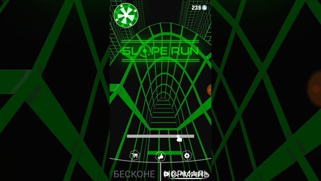 Как нужно играть в игру Slope Run смотреть онлайн