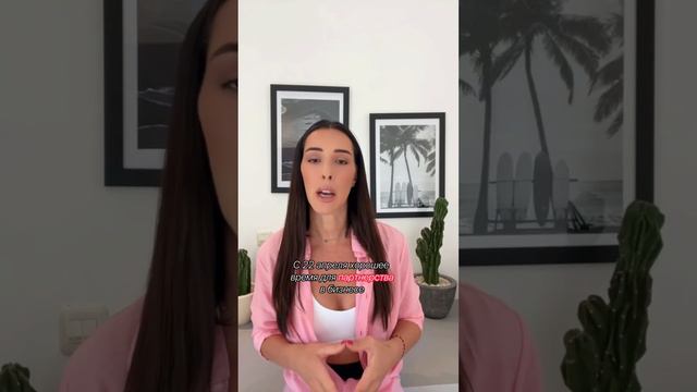 Восходящие Весы прогноз на апрель#астролог#гороскон#натальнаякарта смотреть онлайн