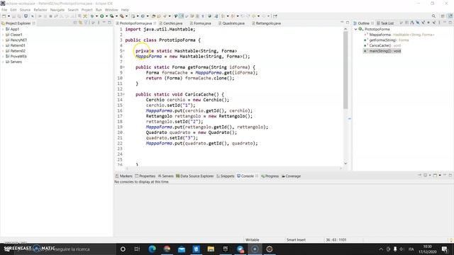 Pattern Design Prototype смотреть онлайн