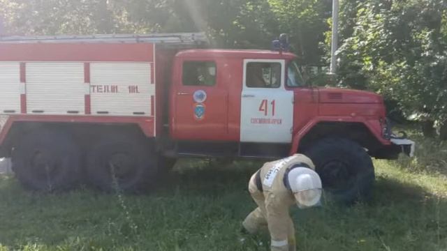 41-я пожарно-спасательная часть 2-го отряда ФПС смотреть онлайн